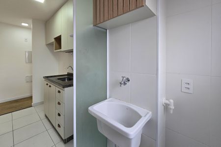 Apartamento à venda com 48m², 2 quartos e 1 vagaÁrea de Serviço