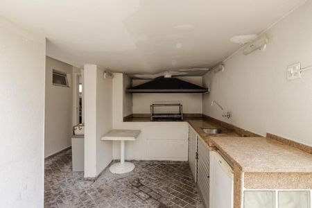 Apartamento à venda com 70m², 2 quartos e 1 vagaÁrea Comum