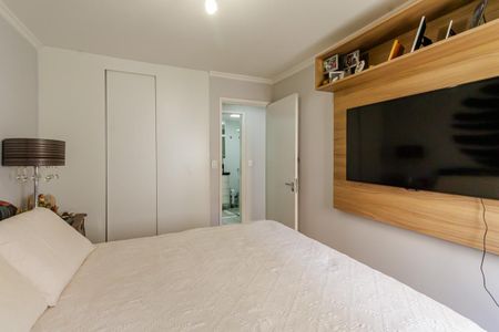 Apartamento à venda com 70m², 2 quartos e 1 vagaQuarto 1
