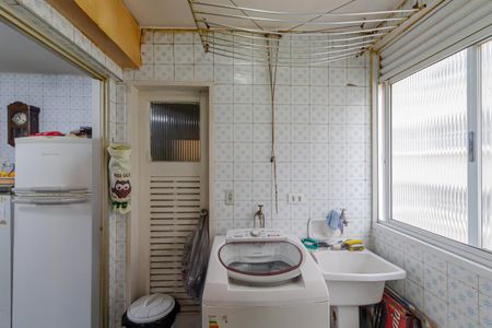 Apartamento à venda com 100m², 2 quartos e 1 vaga Apartamento à venda com 100m², 2 quartos e 1 vagaÁrea de Serviço