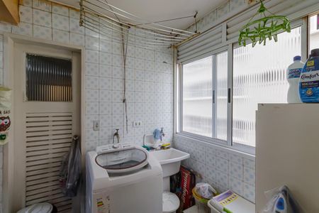 Apartamento à venda com 100m², 2 quartos e 1 vaga Apartamento à venda com 100m², 2 quartos e 1 vagaÁrea de Serviço