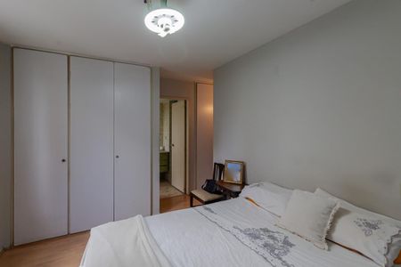 Apartamento à venda com 100m², 2 quartos e 1 vaga Apartamento à venda com 100m², 2 quartos e 1 vagaSuíte 1