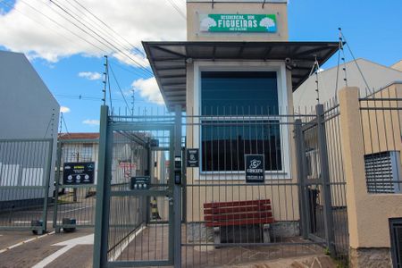 Casa de condomínio à venda com 50m², 2 quartos e 1 vagaFachada e portaria