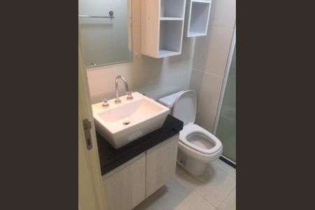 Apartamento para alugar com 52m², 1 quarto e 1 vagaBanheiro