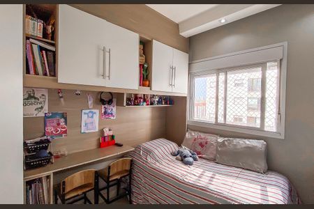 Apartamento à venda com 72m², 3 quartos e 1 vagaQuarto 1