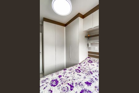 Apartamento à venda com 72m², 3 quartos e 1 vagaSuíte