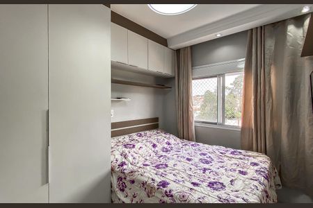 Apartamento à venda com 72m², 3 quartos e 1 vagaSuíte