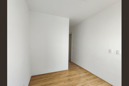 Apartamento à venda com 52m², 2 quartos e 1 vagaSuíte