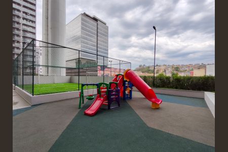 Apartamento à venda com 52m², 2 quartos e 1 vagaÁrea comum - Playground