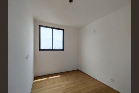 Apartamento à venda com 52m², 2 quartos e 1 vagaSuíte