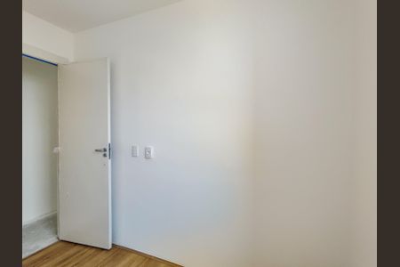 Apartamento à venda com 52m², 2 quartos e 1 vagaQuarto