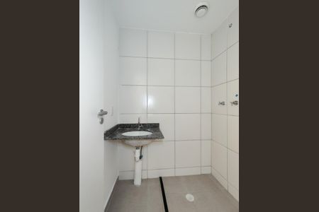 Apartamento à venda com 52m², 2 quartos e 1 vagaBanheiro da Suíte