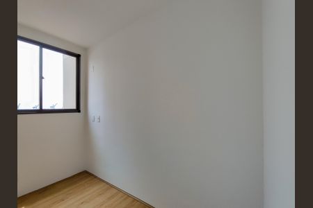 Apartamento à venda com 52m², 2 quartos e 1 vagaQuarto