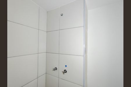 Apartamento à venda com 52m², 2 quartos e 1 vagaBanheiro da Suíte