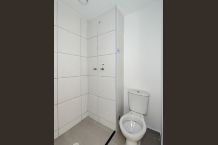 Apartamento à venda com 52m², 2 quartos e 1 vagaBanheiro da Suíte