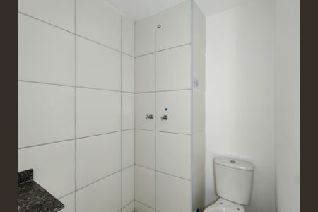 Apartamento à venda com 52m², 2 quartos e 1 vagaBanheiro da Suíte