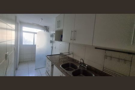 Apartamento à venda com 97m², 4 quartos e 2 vagas Apartamento à venda com 97m², 4 quartos e 2 vagasLavanderia