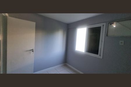 Apartamento à venda com 97m², 4 quartos e 2 vagas Apartamento à venda com 97m², 4 quartos e 2 vagasQuarto 2