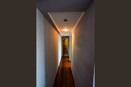 Apartamento para alugar com 45m², 2 quartos e 1 vagaCorredor