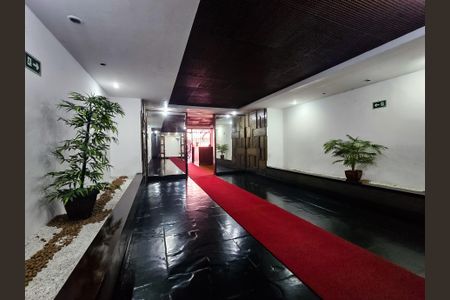 Apartamento para alugar com 45m², 2 quartos e 1 vagaHall de entrada