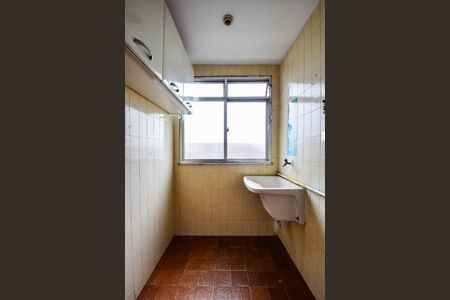 Apartamento para alugar com 45m², 2 quartos e 1 vagaÁrea de Serviço