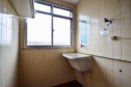 Apartamento para alugar com 45m², 2 quartos e 1 vagaÁrea de Serviço