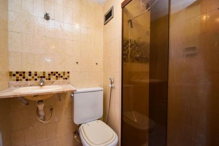 Apartamento para alugar com 45m², 2 quartos e 1 vagaBanheiro