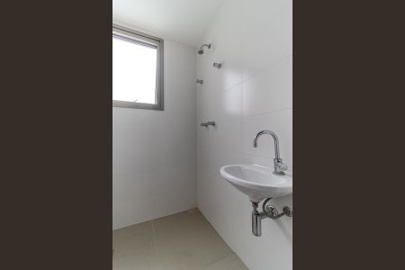 Apartamento à venda com 388m², 4 quartos e 6 vagasBanheiro de Serviço