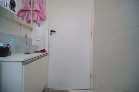 Apartamento à venda com 42m², 2 quartos e 1 vagaBanheiro