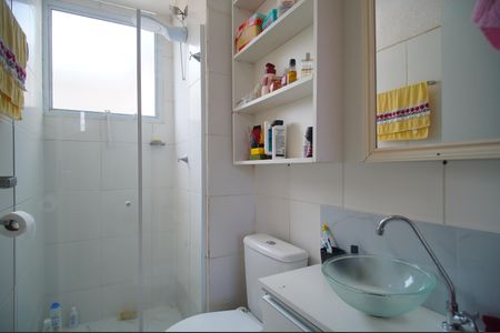 Apartamento à venda com 42m², 2 quartos e 1 vagaBanheiro