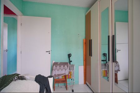 Apartamento à venda com 42m², 2 quartos e 1 vagaQuarto 1