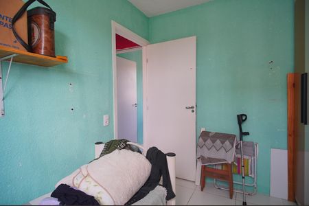Apartamento à venda com 42m², 2 quartos e 1 vagaQuarto 1