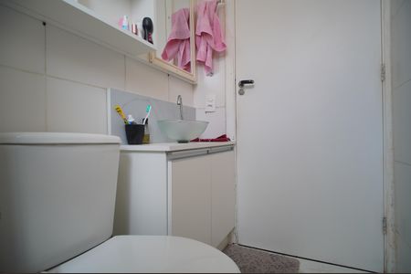 Apartamento à venda com 42m², 2 quartos e 1 vagaBanheiro