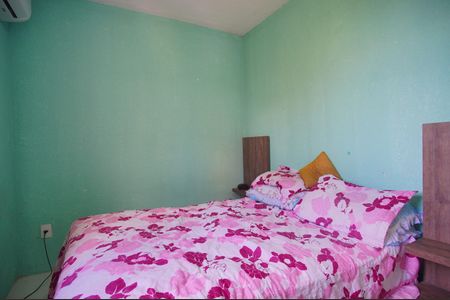 Apartamento à venda com 42m², 2 quartos e 1 vagaQuarto 2