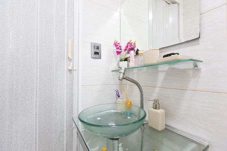 Apartamento à venda com 48m², 2 quartos e 1 vagaBanheiro 