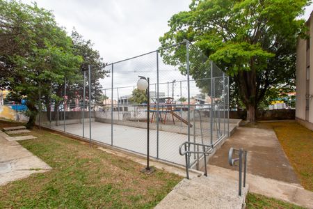 Apartamento à venda com 48m², 2 quartos e 1 vagaÁrea comum