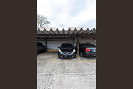 Apartamento à venda com 48m², 2 quartos e 1 vagaGaragem