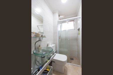 Apartamento à venda com 48m², 2 quartos e 1 vagaBanheiro