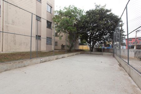 Apartamento à venda com 48m², 2 quartos e 1 vagaÁrea comum - Quadra