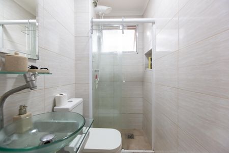 Apartamento à venda com 48m², 2 quartos e 1 vagaBanheiro