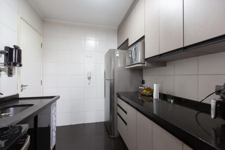 Apartamento à venda com 48m², 2 quartos e 1 vagaCozinha