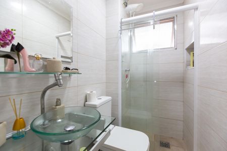 Apartamento à venda com 48m², 2 quartos e 1 vagaBanheiro