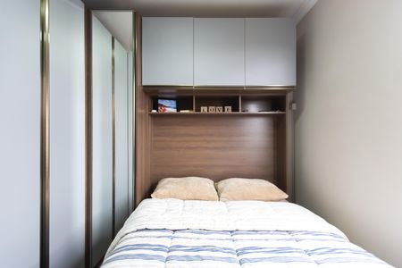 Apartamento à venda com 48m², 2 quartos e 1 vagaQuarto 1