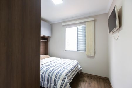 Apartamento à venda com 48m², 2 quartos e 1 vagaQuarto 1