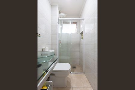 Apartamento à venda com 48m², 2 quartos e 1 vagaBanheiro