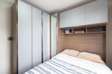 Apartamento à venda com 48m², 2 quartos e 1 vagaQuarto 1