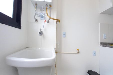 Apartamento à venda com 43m², 2 quartos e 1 vaga Apartamento à venda com 43m², 2 quartos e 1 vagaÁrea de Serviço