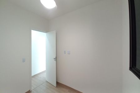 Apartamento à venda com 43m², 2 quartos e 1 vaga Apartamento à venda com 43m², 2 quartos e 1 vagaQuarto 2