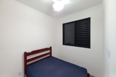 Quarto 1 de apartamento à venda com 2 quartos, 43m² em Jardim Ibirapuera, Campinas