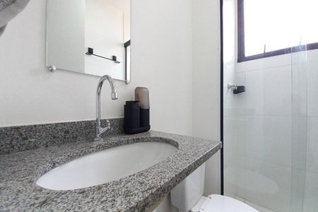 Apartamento à venda com 43m², 2 quartos e 1 vaga Apartamento à venda com 43m², 2 quartos e 1 vagaBanheiro Social